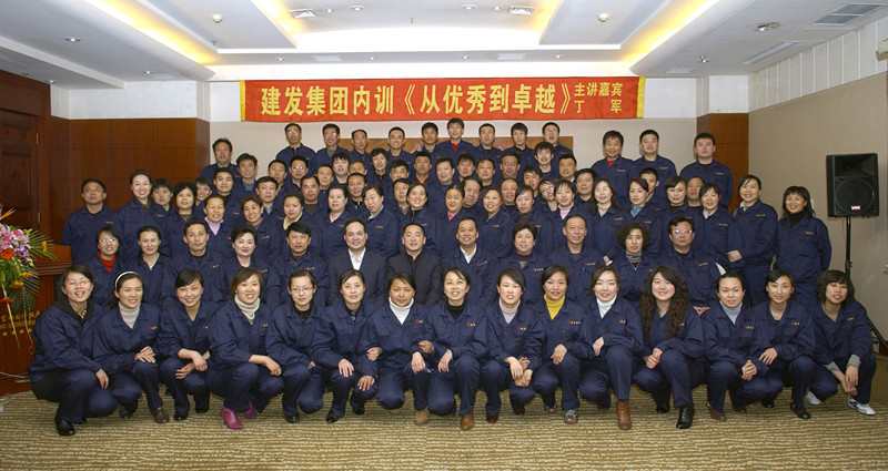 DSC_4665_副本.jpg