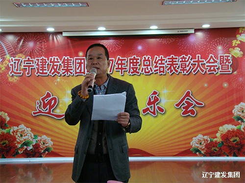 020501.jpg 020501.jpg