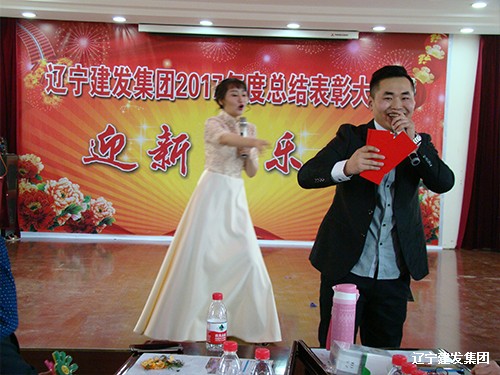 020512.jpg 020512.jpg